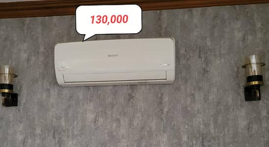 orient 1.5 Ton Inverter AC – Excellent Condition
