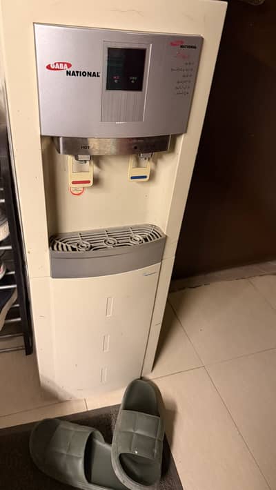 Gaba National Water Dispenser