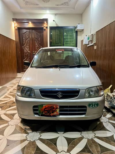 Exchange with up model r automatic car . total jenuine seal pack car