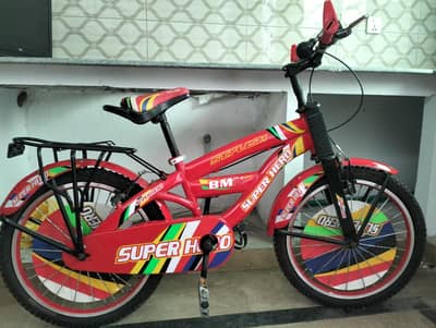 kids cycles use be nhi ke Hy