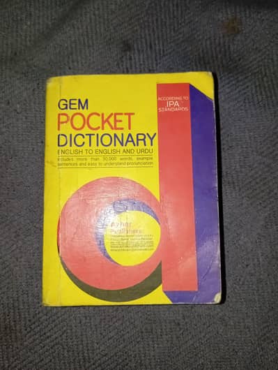 Pocket Dictionary