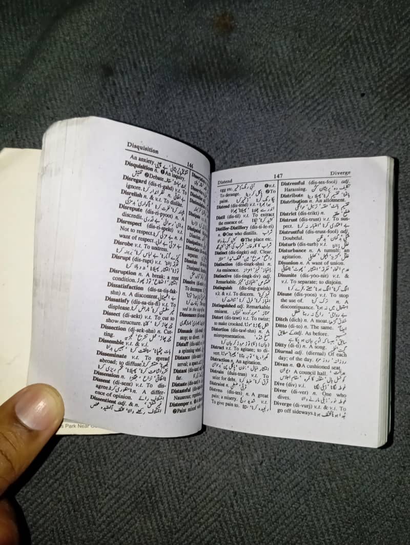 Pocket Dictionary 1