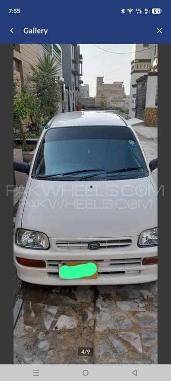 Daihatsu coure for sale
