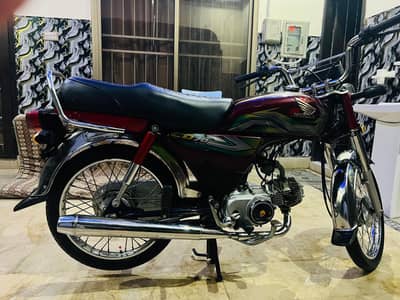 Honda CD 70 22/23 Model D. I. Khan Registered