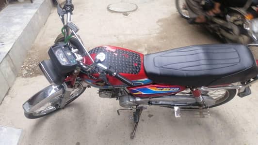 Honda 70cc