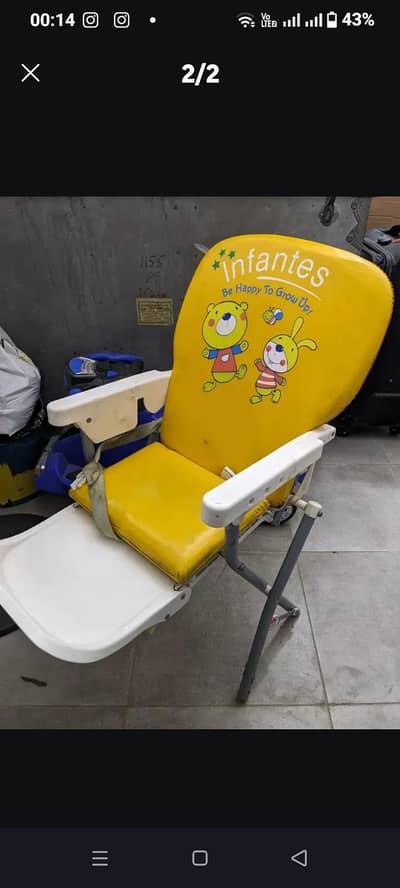 babay high chair