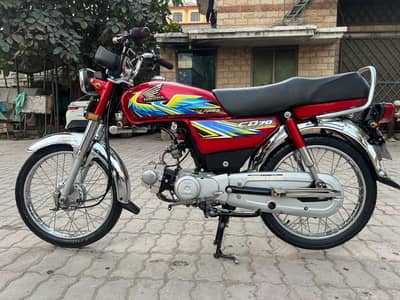 Honda CD 70 – 2021 Model | Islamabad Registered | Excellent Condition