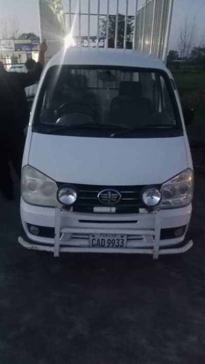 faw carrier cargo  2021 model . bumper to bumper jenuine .