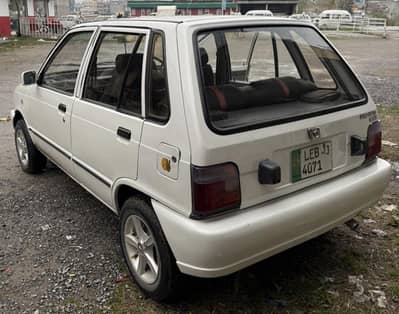 urgent sale home use care