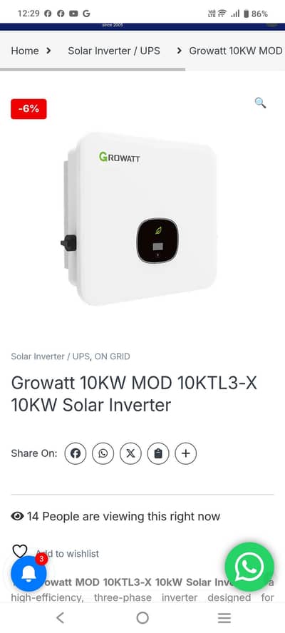 Brand New Growatt x 2 pro