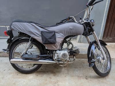 unique 70 2016 model