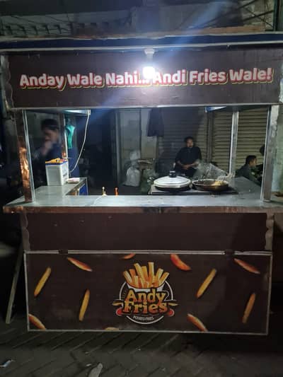 Complete French Fries Cart Setup - chipps ka thiyya