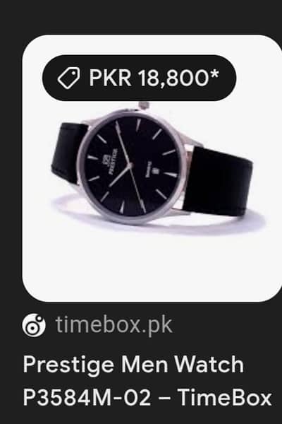 prestige brand for sale