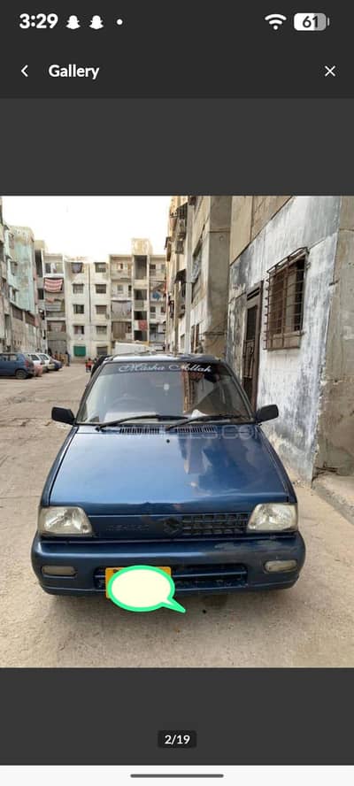 Suzuki Mehran 2008