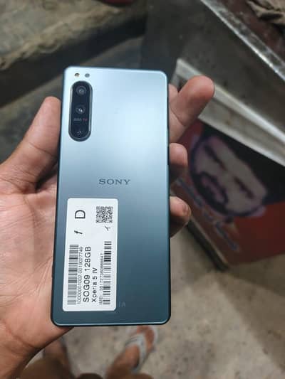 Sony Xperia 5 Mark 4