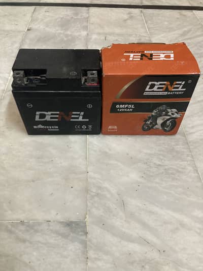 Denel 12v 5ah battery