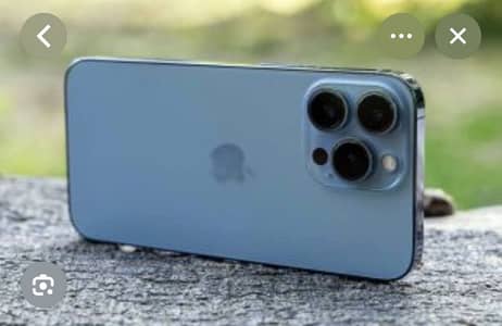 Fault battery and display change