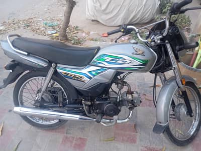 Honda Dream 70 CC for sale