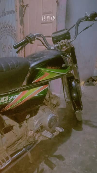 Honda 70 2019 model
