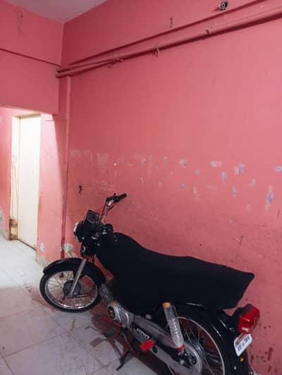 super star 2024 model h