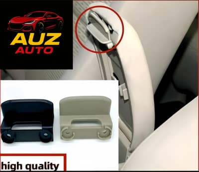 Arm Rest Lock Center Console Clip For Honda City 2009-21