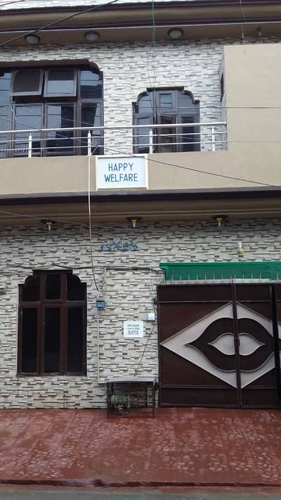 Furnished Portion Available In Sabzazar Lahore