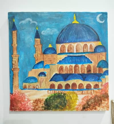 Painting of Mosque