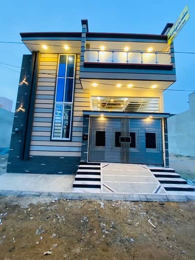 *One Of The Luxurious & Ultra Modern Architect Bungalow In Saadi Garden Block 5 Location & Construction Wise*