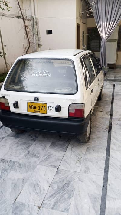 mehran 97 model sindh number