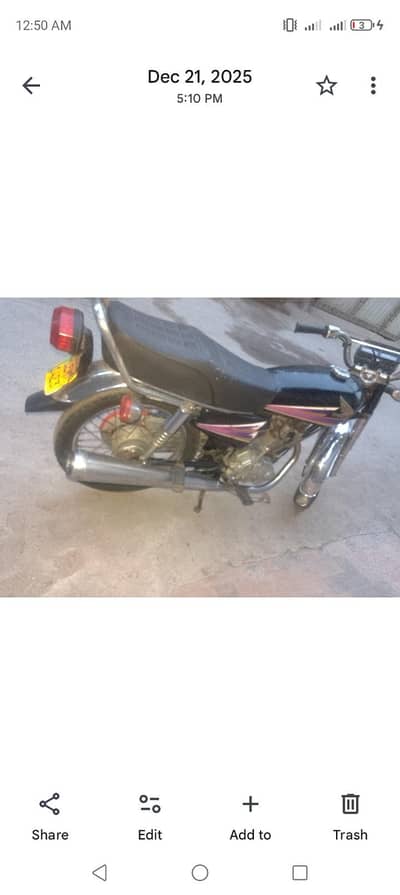 original booke with file baiotmir nae h