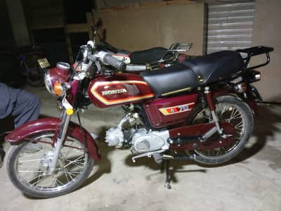 honda 50cc 82 model