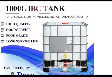 ibc tank/1000 liter/imported/food grade/chemical/diesel/drinking water