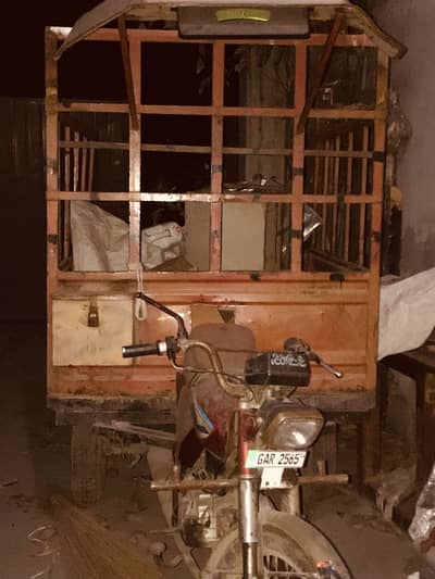 Loader riksha united 100cc