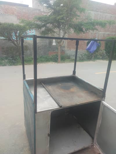 shawarma tava  conter