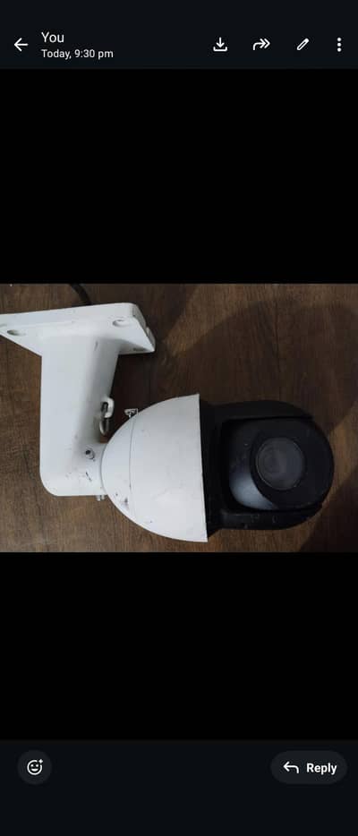 Dahua 25x PTZ camera