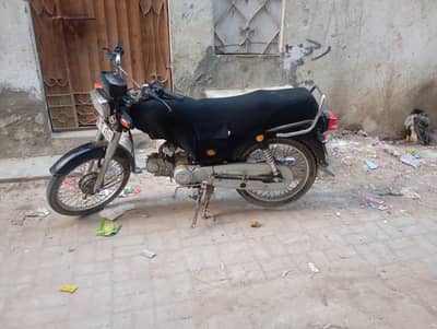 super star 2025model