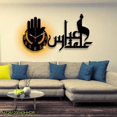Wall clocks With Islamic designs | Free delivery