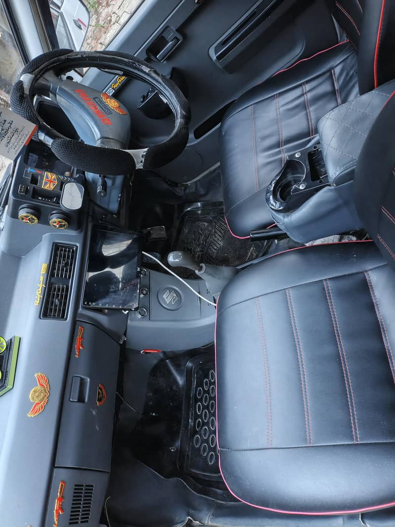 not work required 16