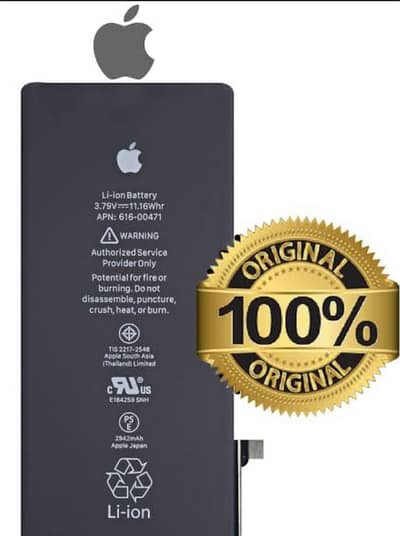 I Phone XR Orignal Battery