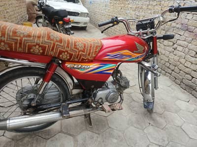 Honda cd 2020 sukkr number