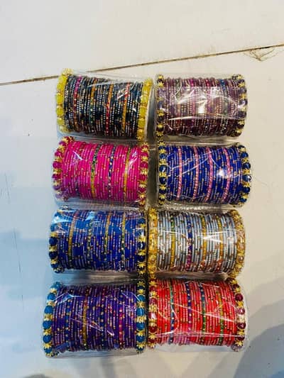 Metal Bangles
