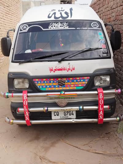 suzuki hi roof bolan 1995 petrol/cng