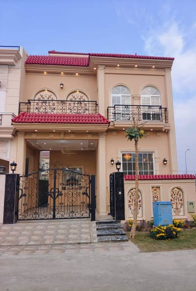 5 Marla House With Basement For Sale In DHA 9 Town 4 Bed Rooms 1study Room 4 Bath Rooms