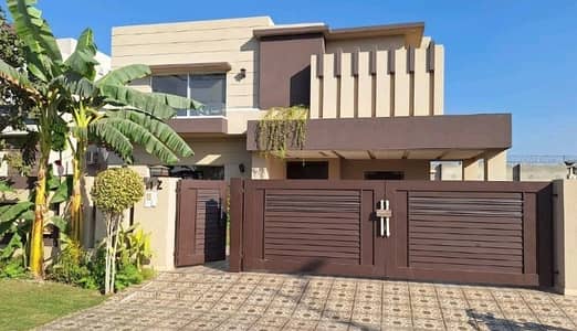 House In DHA Phase 7 - Block Z For Sale