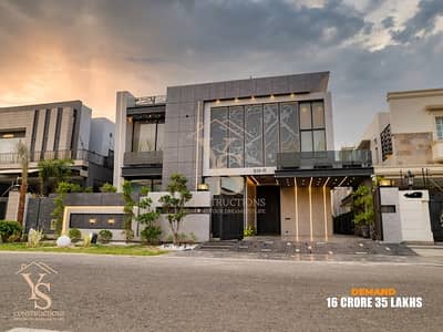 One Kanal Luxury Fully Furnished Modern Architecture Design House Available For Sale In DHA Phase 7 Lahore