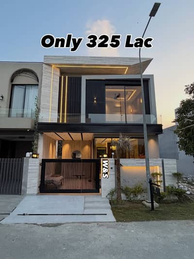 5-MARLA BRAND NEW BUNGALOW IS AVAILABLE FOR SALE IN THE BEST BLOCK OF PHASE 9 TOWN DHA LAHORE.