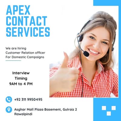 Only few seats come for interview