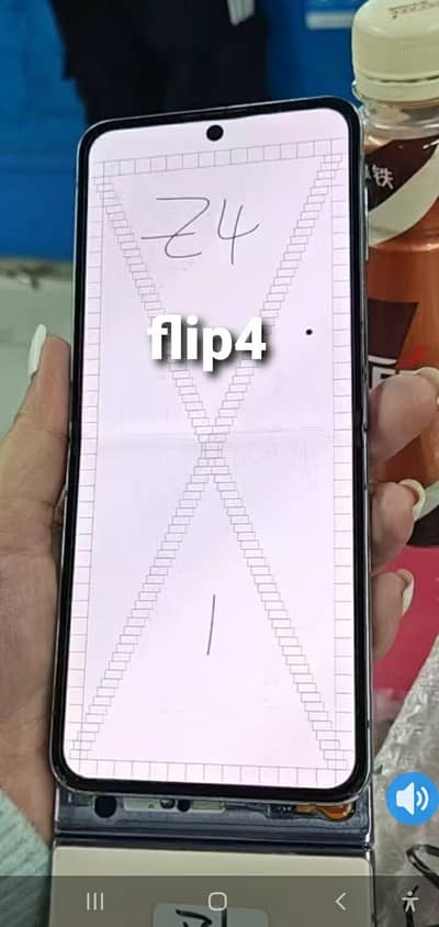 Samsung flip4 original screen