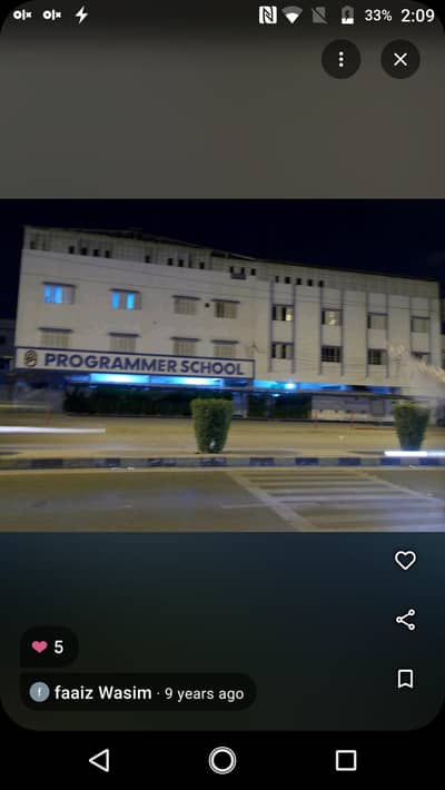 school social media management