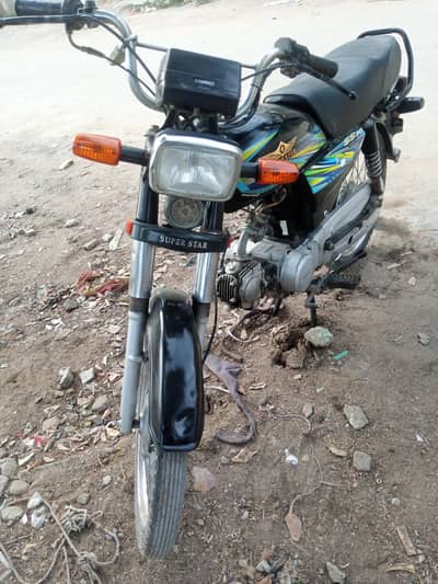Super Star Model 2021 Seal Pack Engine 03148036642